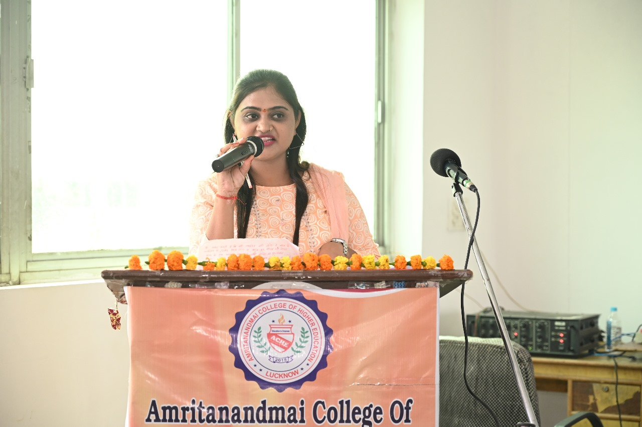 Amritanandmai College of Higher Education (ACHE) Lucknow