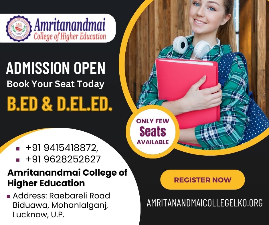 UP B.Ed. Admission 2024: Eligibility Application Process Key Dates