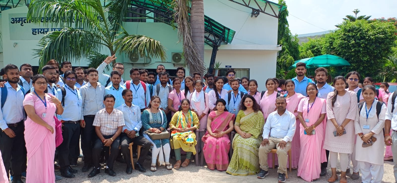 B.Ed College in Lucknow : ACHE