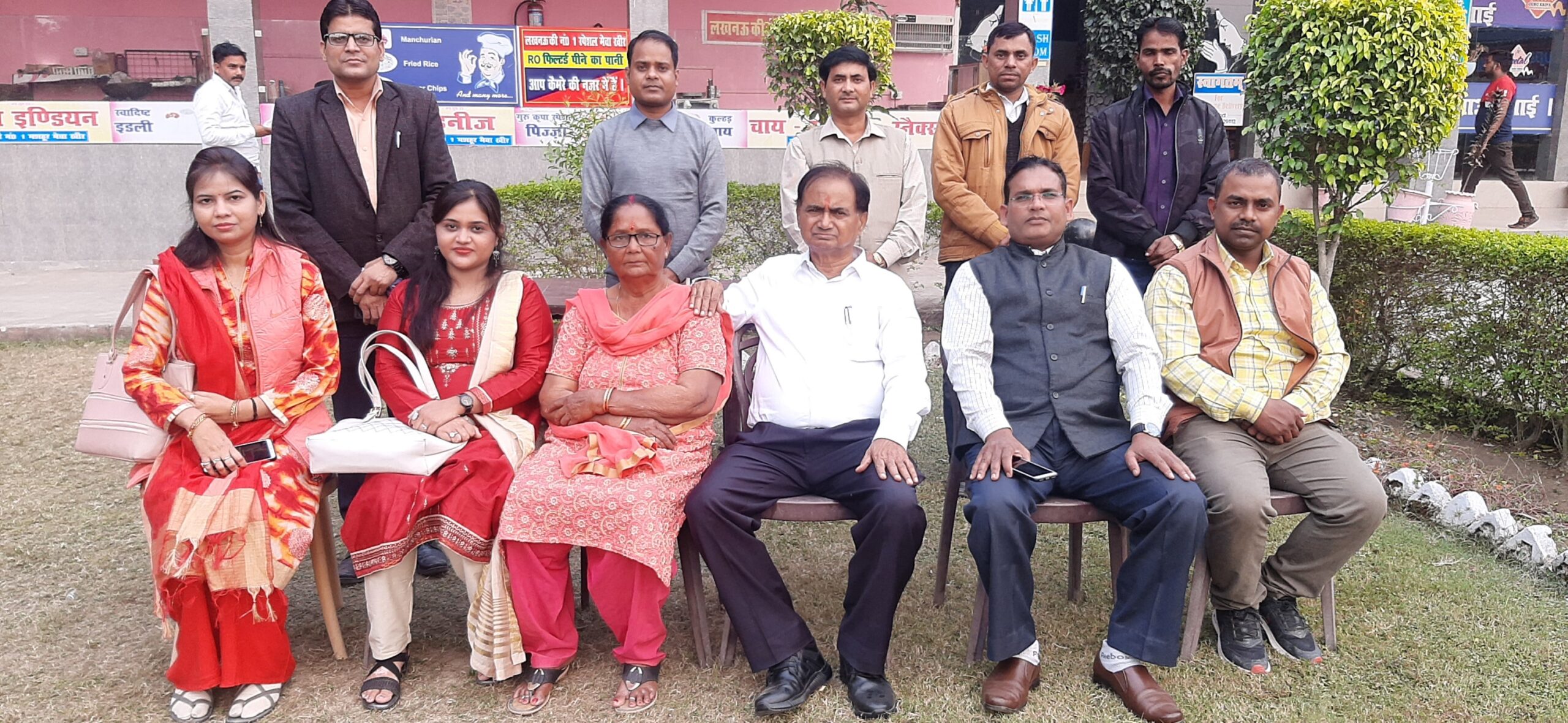 Best B.Ed Colleges in Lucknow