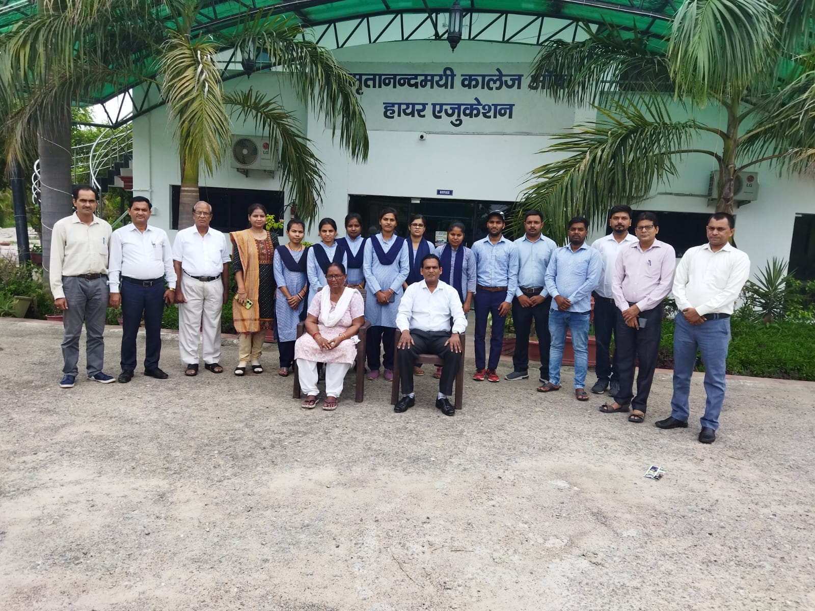 WhatsApp Image 2024-07-10 at 22.03.43