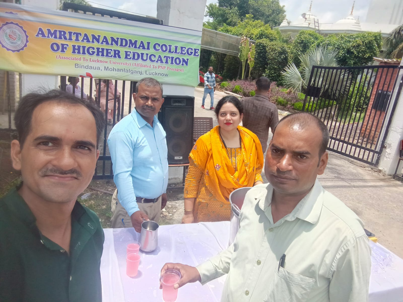 WhatsApp Image 2024-08-09 at 10.49.06 (2)